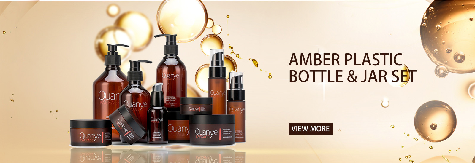 गुणवत्ता एम्बर कॉस्मेटिक बोतलें फैक्टरी